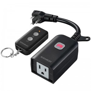 SURAIELEC Outdoor Remote Control Outlet, interruptor de encendido remoto impermeable inalámbrico, 15 amperios, rango de 100 pies, 1 salida remota 1, enchufe eléctrico para Navidad, luces al aire libre, decoraciones navideñas